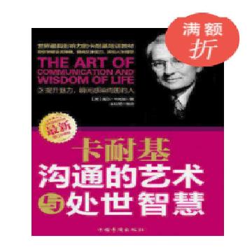 免烫高支棉条纹衬衣